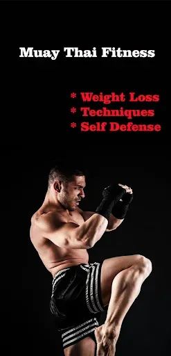 Скриншот 1 — Muay Thai Fitness