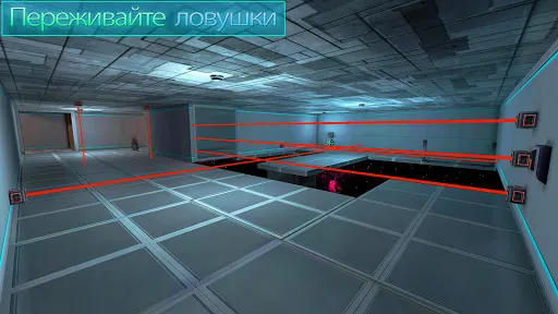 Скриншот 5 — Фрактальный Космос