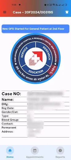 Скриншот 1 — TMC PUNJAB SAARTHI