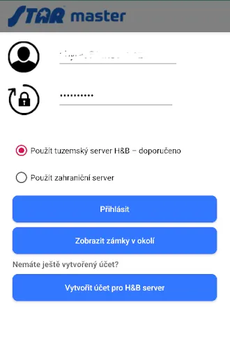 Скриншот 1 — STAR master app