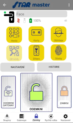 Скриншот 3 — STAR master app