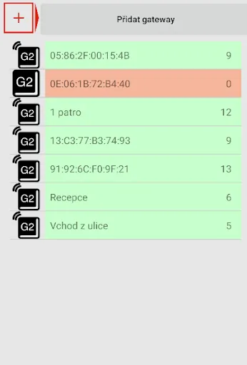 Скриншот 5 — STAR master app