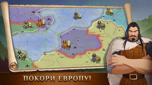 Скриншот 2 — Timelines・Пошаговая Стратегия