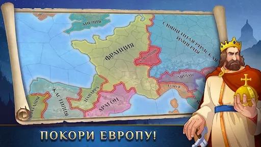 Скриншот 7 — Timelines・Пошаговая Стратегия