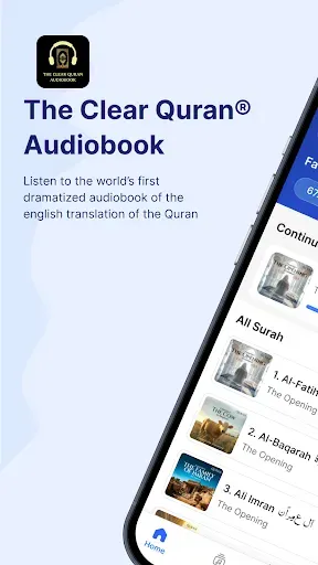 Скриншот 1 — The Clear Quran Audiobook