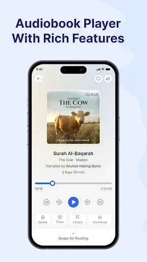 Скриншот 4 — The Clear Quran Audiobook