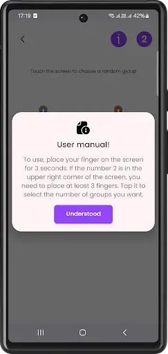 Скриншот 7 — Help Decide