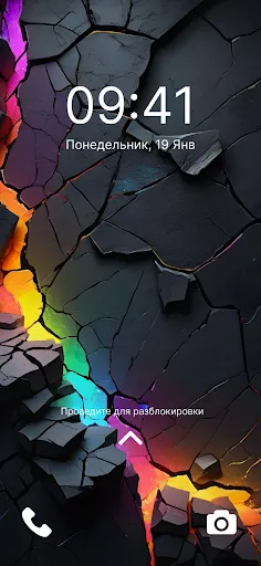 Скриншот 1 — Wallpo: 3d живые обои