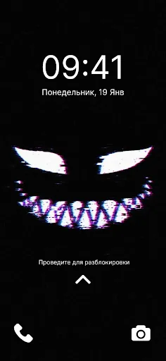 Скриншот 3 — Wallpo: 3d живые обои