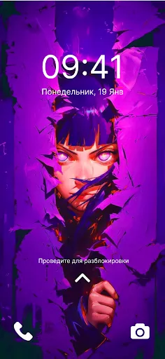 Скриншот 4 — Wallpo: 3d живые обои