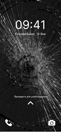 Скриншот 6 — Wallpo: 3d живые обои