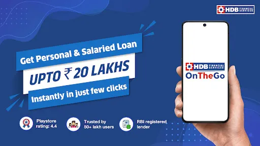 Скриншот 1 — HDB OnTheGo- Personal Loan App