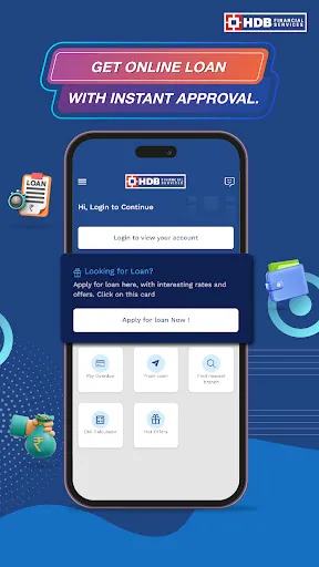 Скриншот 2 — HDB OnTheGo- Personal Loan App