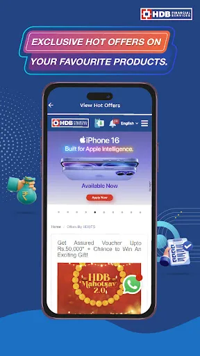 Скриншот 7 — HDB OnTheGo- Personal Loan App