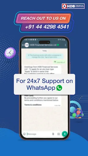 Скриншот 8 — HDB OnTheGo- Personal Loan App
