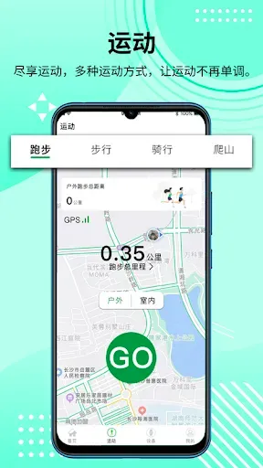 Скриншот 5 — HD Fit Pro