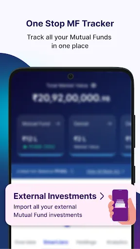 Скриншот 6 — HDFC Bank SmartWealth