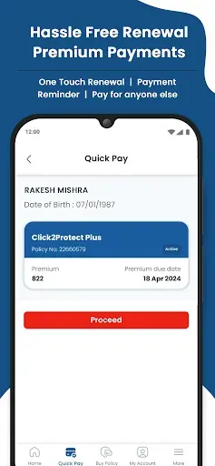 Скриншот 6 — HDFC Life Insurance App