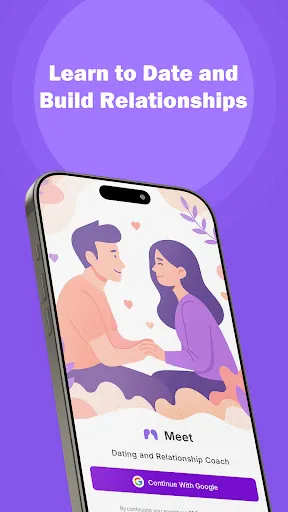 Скриншот 1 — Meet - Dating And Relationship