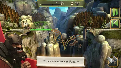 Скриншот 3 — Bridge Constructor Medieval