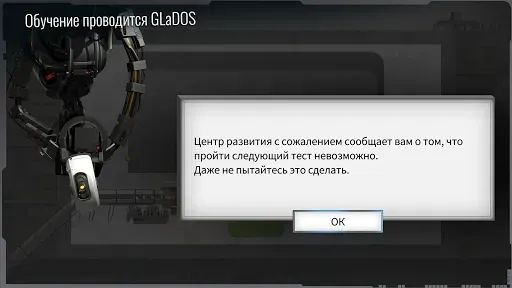 Скриншот 3 — Bridge Constructor Portal