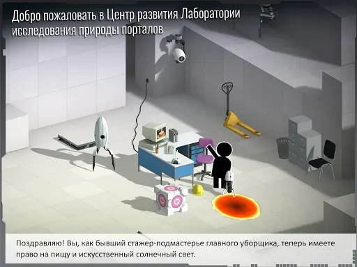 Скриншот 6 — Bridge Constructor Portal