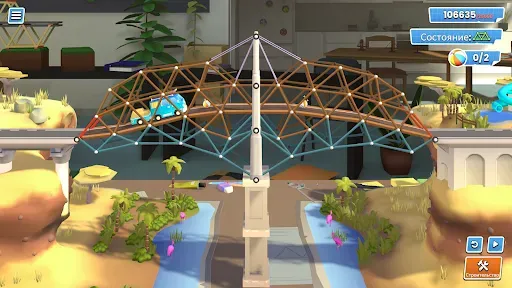 Скриншот 1 — Bridge Constructor Studio