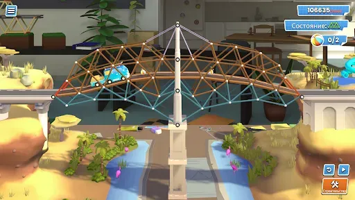 Скриншот 6 — Bridge Constructor Studio