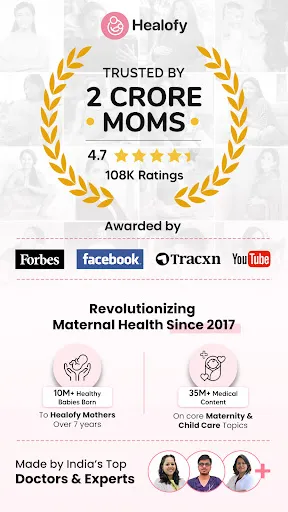 Скриншот 1 — Healofy Pregnancy & Parenting