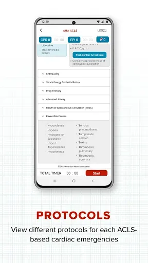 Скриншот 5 — AHA ACLS