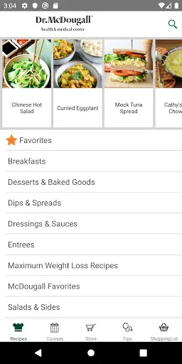 Скриншот 1 — Dr. McDougall Mobile Cookbook