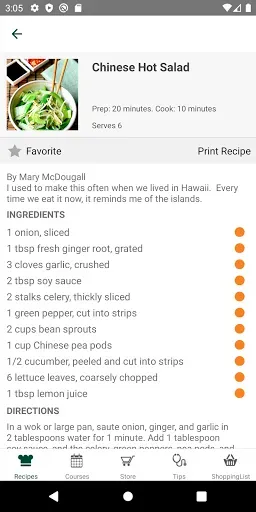 Скриншот 2 — Dr. McDougall Mobile Cookbook
