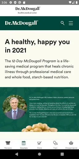 Скриншот 4 — Dr. McDougall Mobile Cookbook