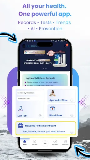 Скриншот 4 — Health-e ABHA PHR Health Lockr