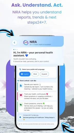 Скриншот 5 — Health-e ABHA PHR Health Lockr