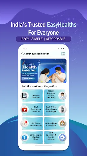 Скриншот 1 — EasyHealths