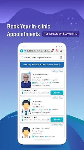Скриншот 3 — EasyHealths