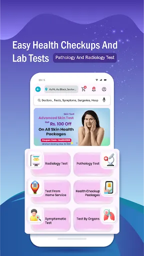 Скриншот 4 — EasyHealths