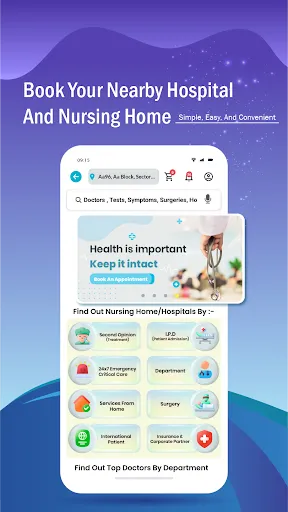 Скриншот 5 — EasyHealths