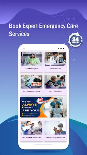 Скриншот 6 — EasyHealths