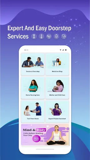 Скриншот 7 — EasyHealths