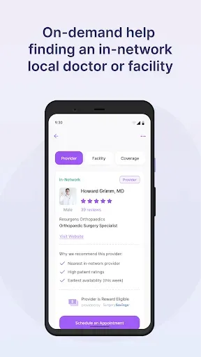 Скриншот 5 — HealthJoy