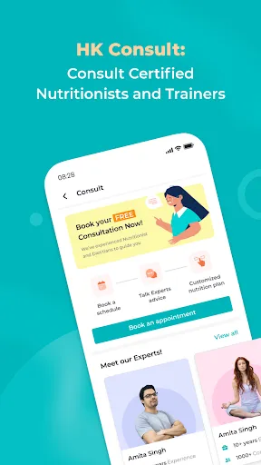 Скриншот 3 — HealthKart: Fitness for All