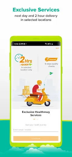 Скриншот 2 — Healthmug - Healthcare App