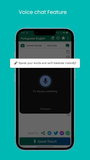 Скриншот 5 — Portuguese English Translator