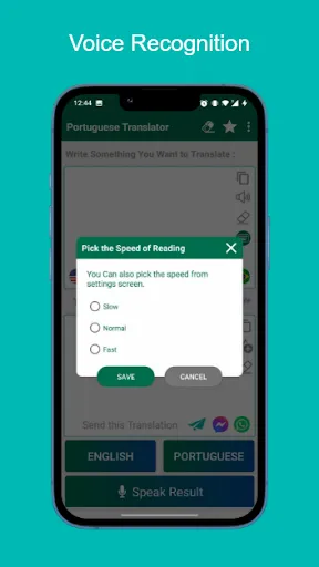Скриншот 6 — Portuguese English Translator