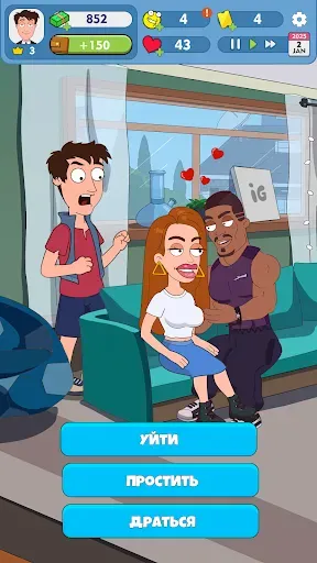 Скриншот 1 — Idle Guy: Игра Симулятор Жизни
