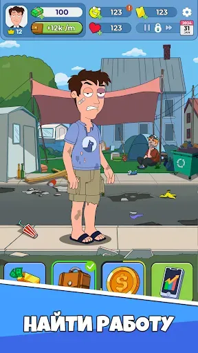 Скриншот 2 — Idle Guy: Игра Симулятор Жизни