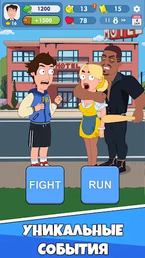 Скриншот 4 — Idle Guy: Игра Симулятор Жизни