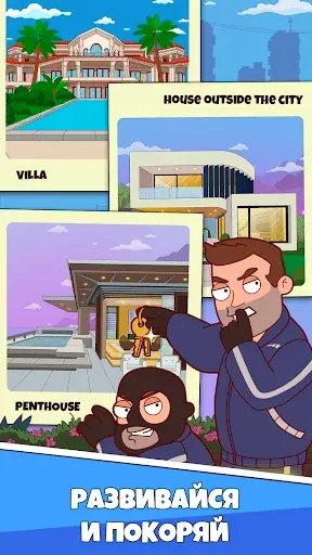Скриншот 6 — Idle Guy: Игра Симулятор Жизни